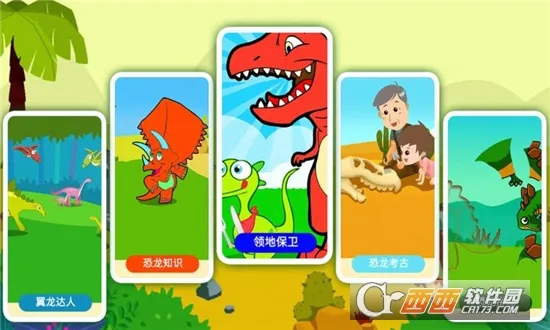 ٪޼͹԰ֻv3.53.223c Ѱͼ