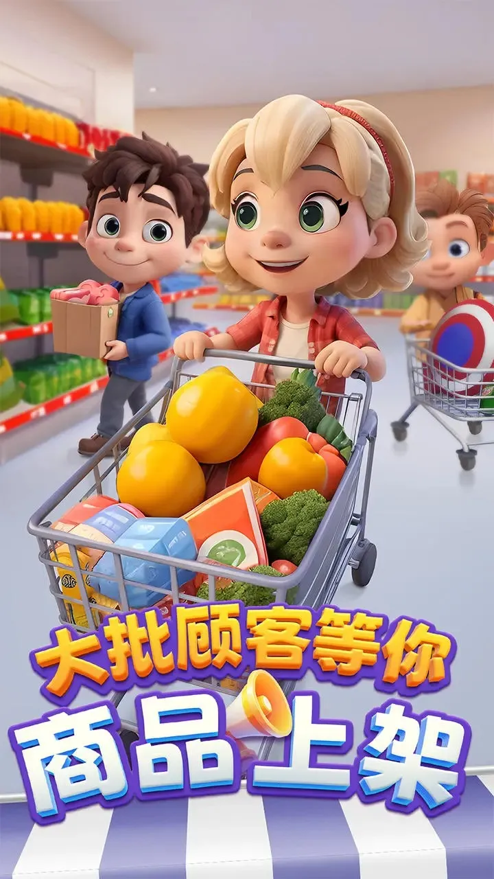 ﳵ֮ս(ﳵ)v1.0.7 Ѱͼ