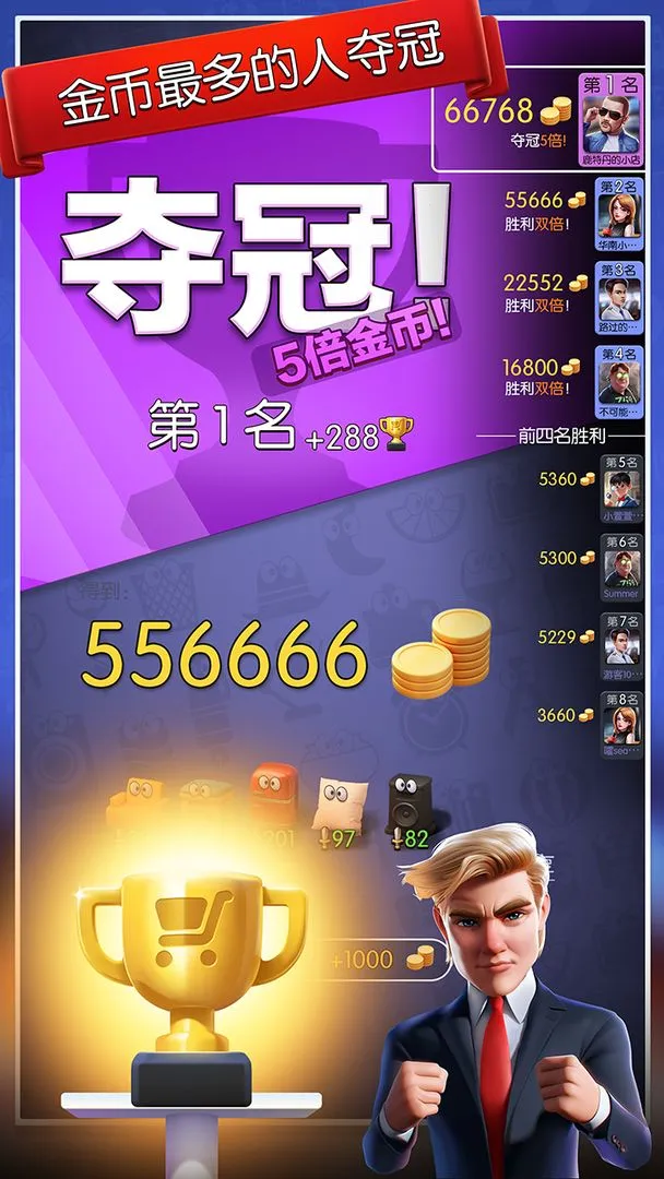 ﳵ֮ս(ﳵ)v1.0.7 Ѱͼ