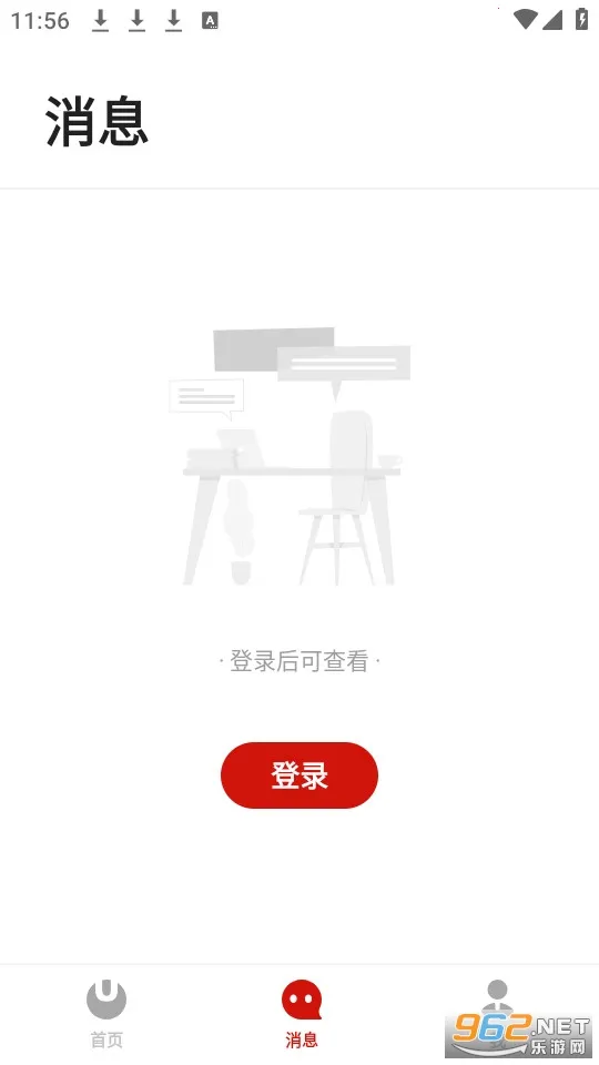 а2025ذװv3.5.33 Ѱͼ