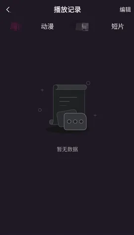 а2025ذװv3.5.33 Ѱͼ