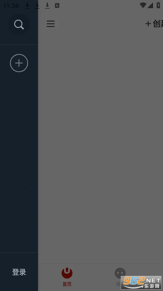 а2025ذװv3.5.33 Ѱͼ