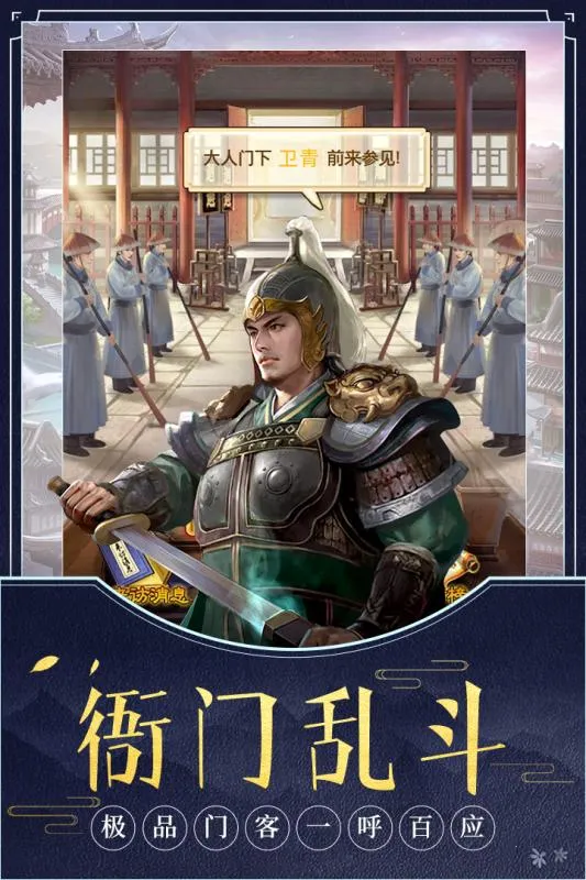 Ʒ֥(ŴٳӪ)v6.9.01032731 Ѱͼ