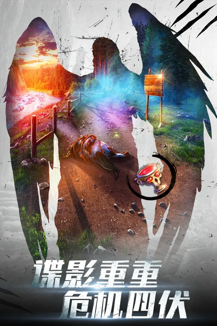 20׷ٰ׿ֻv700.00.09 ٷͼ