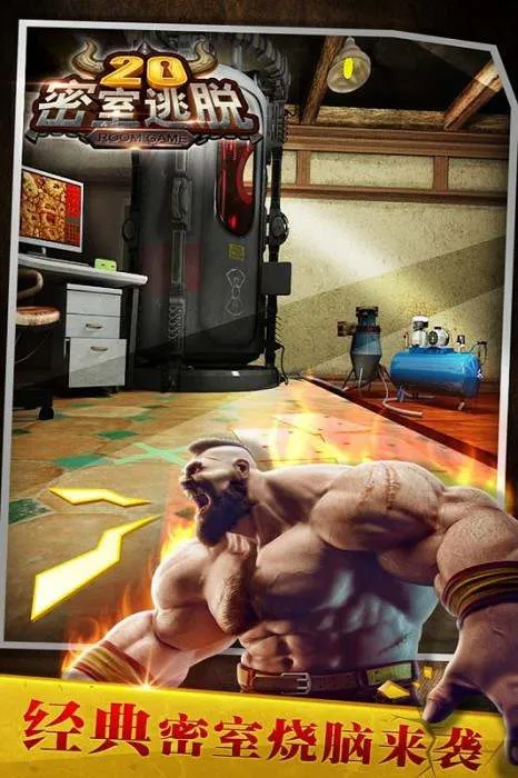 20׷ٰ׿ֻv700.00.09 ٷͼ