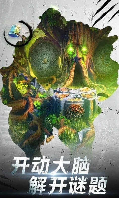 20׷ٰ׿ֻv700.00.09 ٷͼ