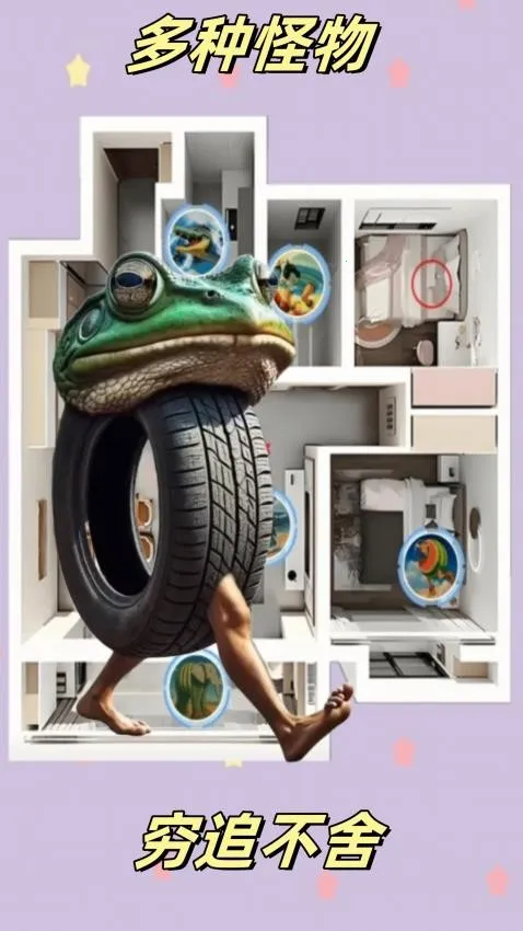 èèս(èèϷ)v1.0.0 ֻͼ