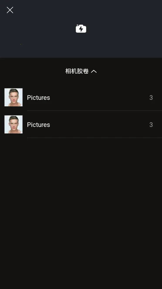 һ2025ٷ°汾v1.1 ׿ͼ