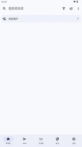 Keyguard׿ֻv1.12.3 ٷͼ