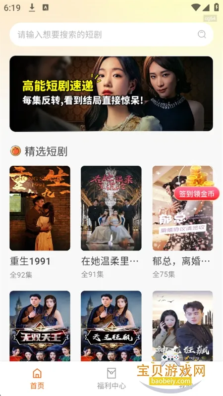 Ѷ̾(̾Ӱ̨)v1.0.0 ׿ͼ