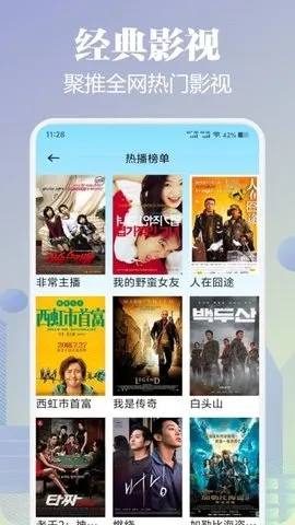 Qvod2025ذװv1.2 ٷͼ