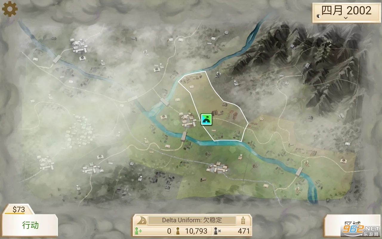 ҹ˾ԭ2025ذװv1.16.5 ֻͼ