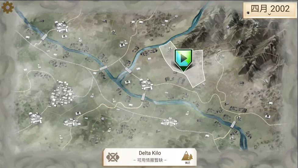 ҹ˾ԭ2025ذװv1.16.5 ֻͼ