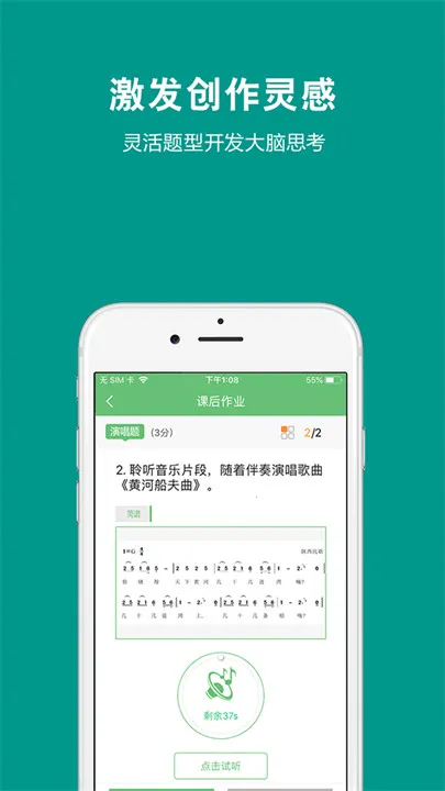 ղ365ѧ(ѧϰ̨)v2.7.4 Ѱͼ