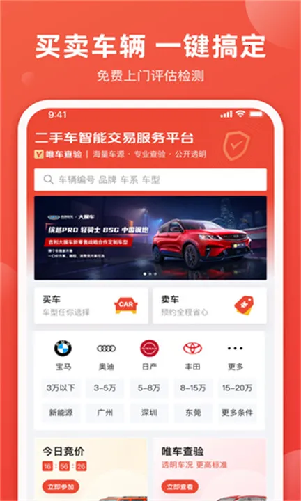 ΨĶֳ(ֳ)v6.4.5 ׿ͼ