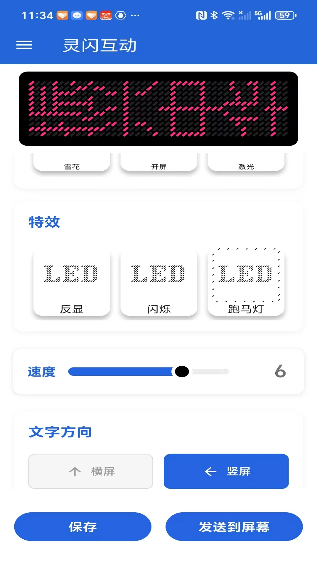 2025ٷ°汾v1.0.0 ׿ͼ