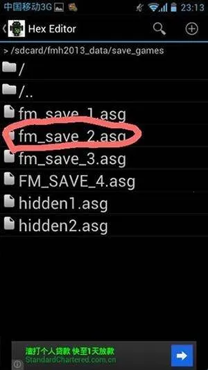 16Ʊ༭roo(ʮƱ༭)v3.2.3 ׿ͼ