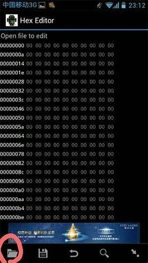 16Ʊ༭roo(ʮƱ༭)v3.2.3 ׿ͼ