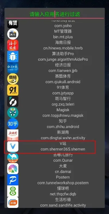 Ditorѿ(Ӧѿ)v3.5 ֻͼ