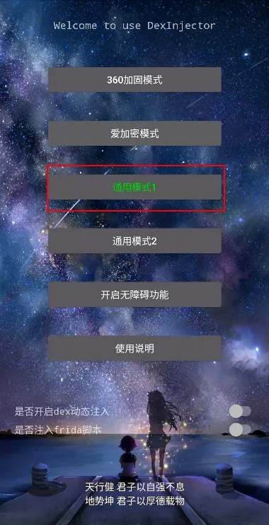 Ditorѿ(Ӧѿ)v3.5 ֻͼ