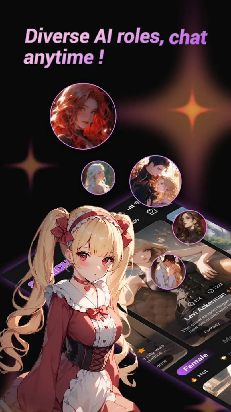 Cupid AI()v1.0.7 ٷͼ