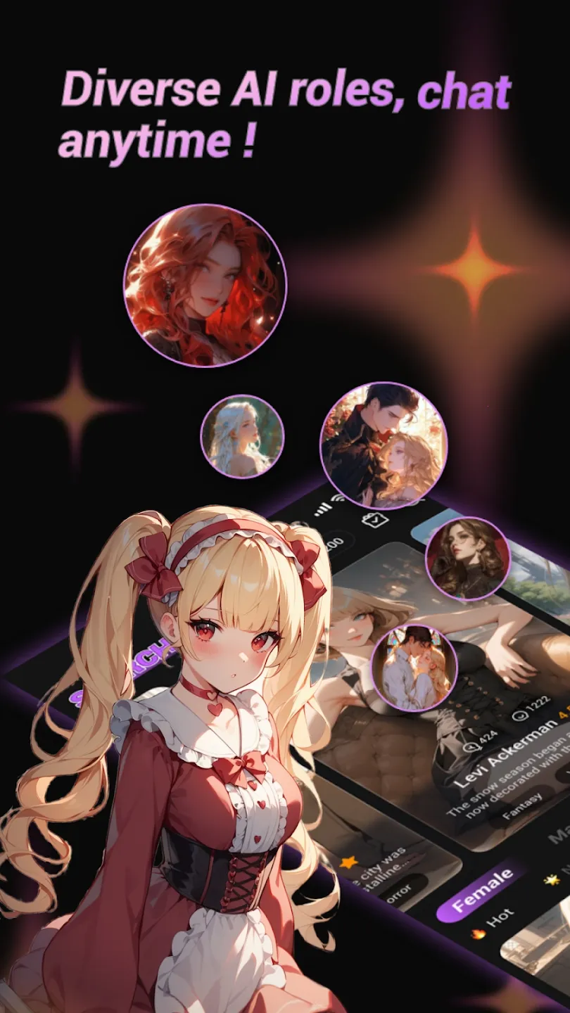 Cupid AI()v1.0.7 ٷͼ