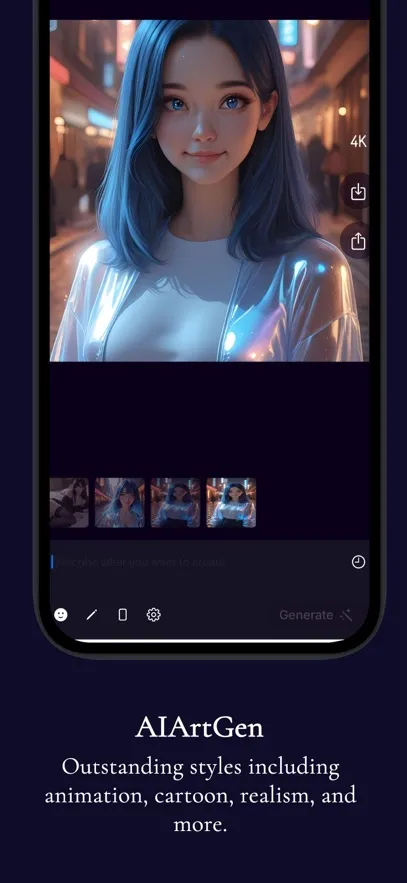 AIArtGenֻv4.4.0 ֻͼ