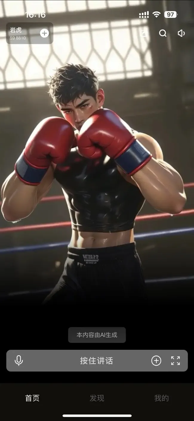 ԽԪ2025ٷv1.4.7 Ѱͼ