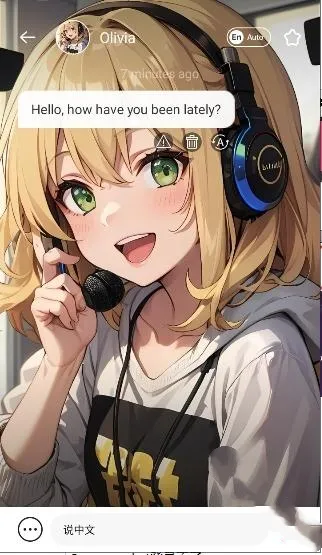 Meow Chat(AI컥)v1.0.2 ׿ͼ