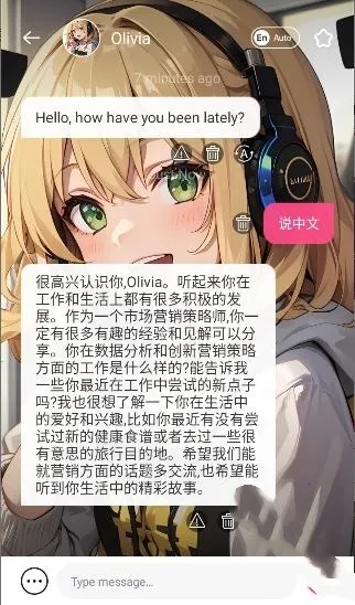 Meow Chat(AI컥)v1.0.2 ׿ͼ