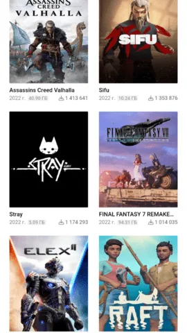 Byrutor2025ذװv1.0.0 ٷͼ