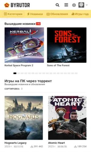 Byrutor2025ذװv1.0.0 ٷͼ