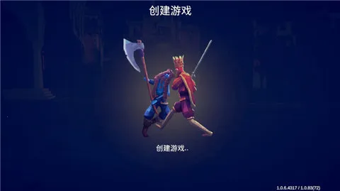 ȫ溩ս2025ٷv1.1.04 ׿ͼ