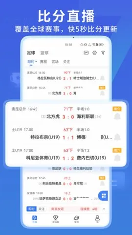 7M2025ٷv7.18.1 ׿ͼ