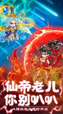 սɽ2025°汾v1.0.0 ٷͼ