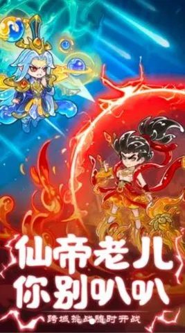 սɽ2025°汾v1.0.0 ٷͼ