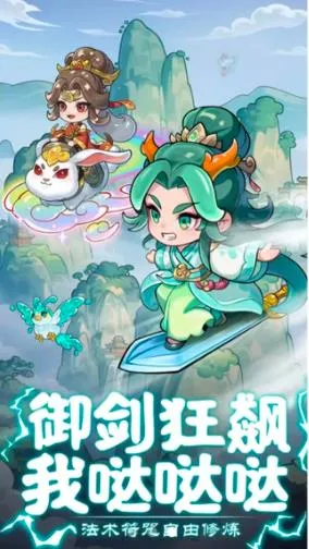 սɽ2025°汾v1.0.0 ٷͼ