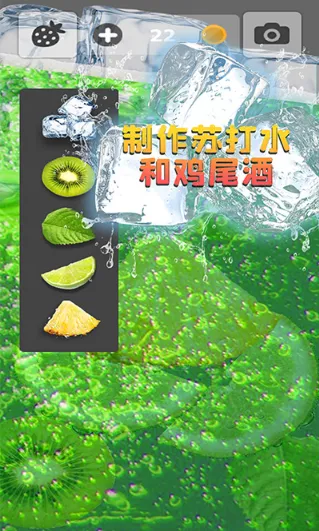 װˮ2025ذװv1.7 ׿ͼ