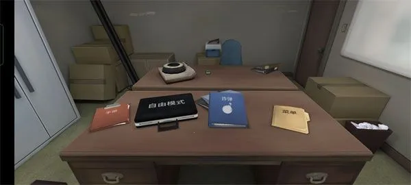 ֲֲ2025ذװv1.10.11 ٷͼ