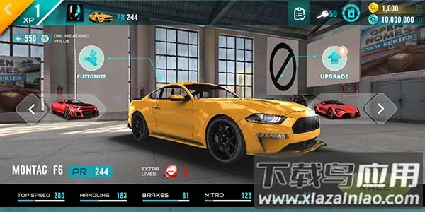 ɳܾ2023׿ֻv2.0.4 ׿ͼ