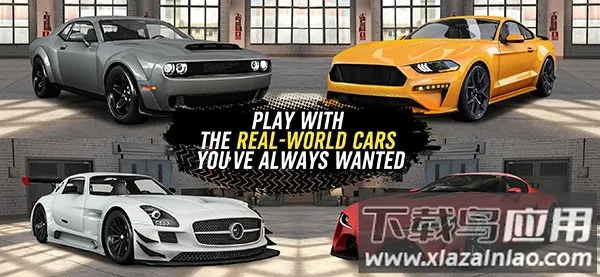 自由超跑竞赛2023安卓版手机版 自由超跑竞赛2023安卓版手机版