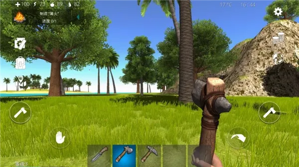 Ұ2025ٷ°汾v1.0.1 Ѱͼ