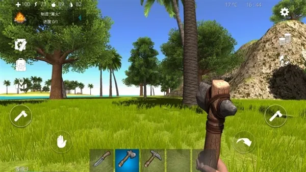 荒野求生建造2025官方最新版本 荒野求生建造2025官方最新版本