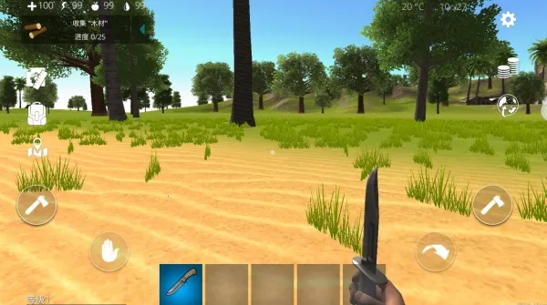 荒野求生建造2025官方最新版本 荒野求生建造2025官方最新版本
