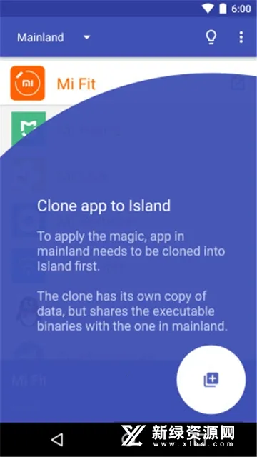 ֻ(Ӧö࿪)v1.1 Ѱͼ