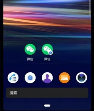 炼妖壶手机助手(应用多开) 炼妖壶手机助手(应用多开)