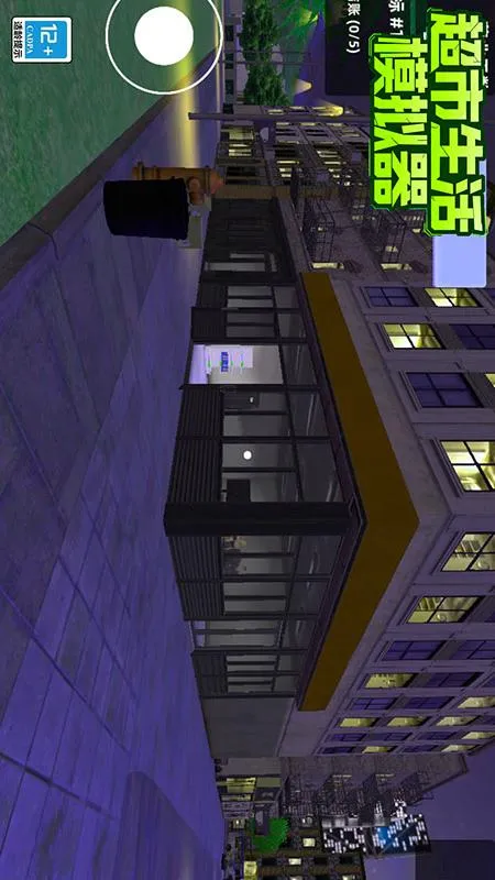 ģ(оӪģ)v11.5.2 ٷͼ