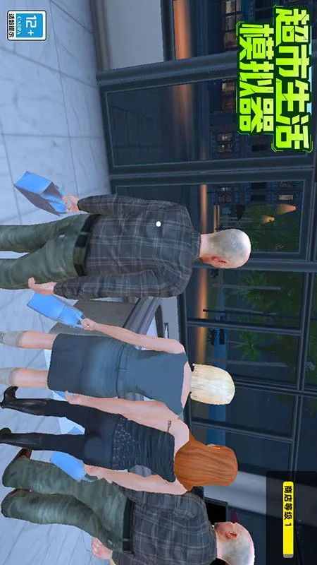 ģ(оӪģ)v11.5.2 ٷͼ