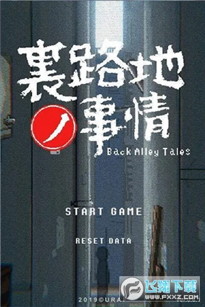 Сİ2025ذװv7.08.1816 ֻͼ