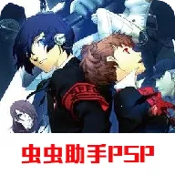 Ů¼3-Я(ʽRPGϷ)v1.0.0 ٷ